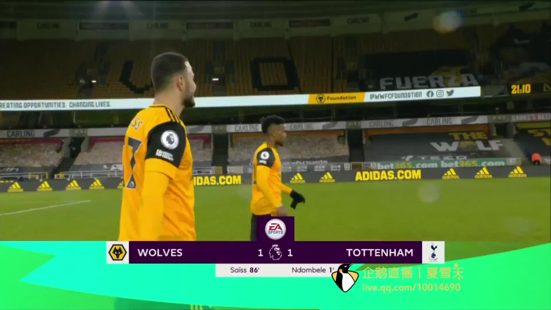 和中小球队 和中小球队