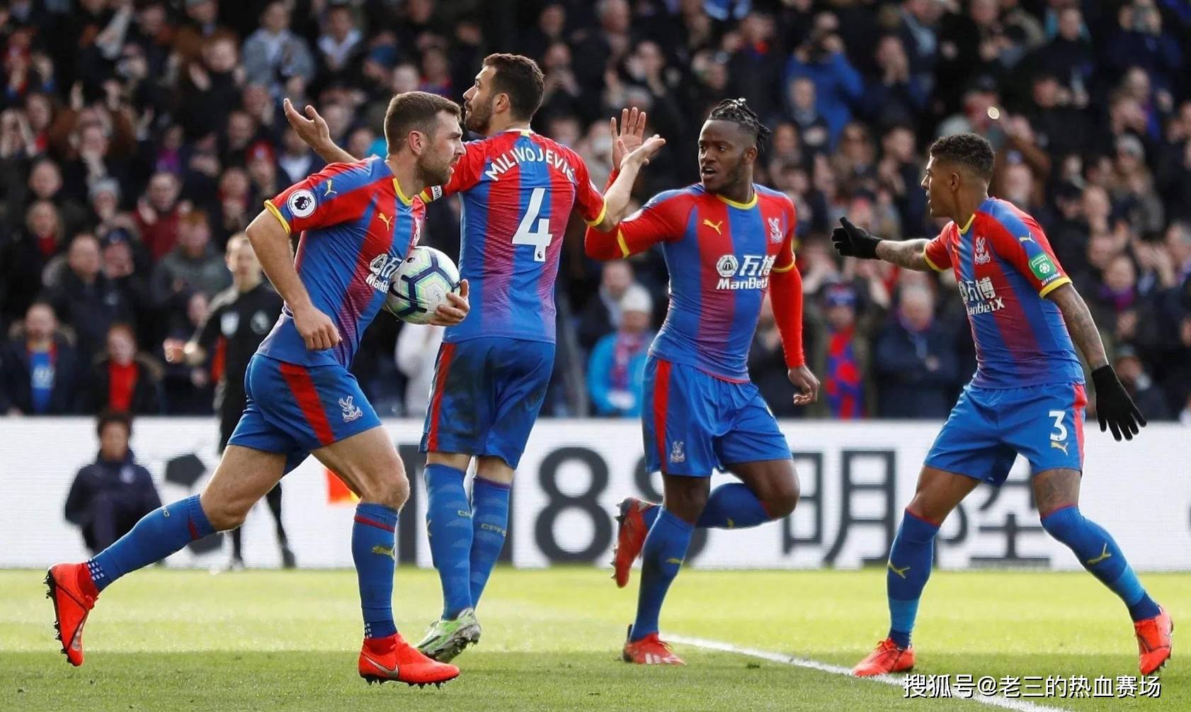 运动员伤病 运动员伤病